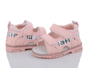 L123-5-1, 8 (18-23), <strong>305</strong>, літо