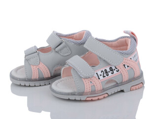 L123-5-5, 8 (18-23), <strong>305</strong>, літо