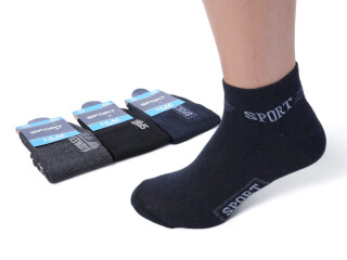 UA-MLN-12 sport mix, 12 (40-46), <strong>1</strong>, демісезон