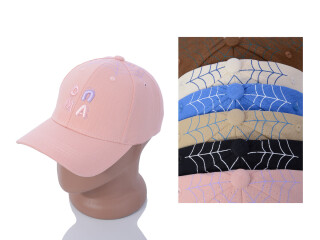 Dama mix, 5 (53-55), <strong>165</strong>, літо