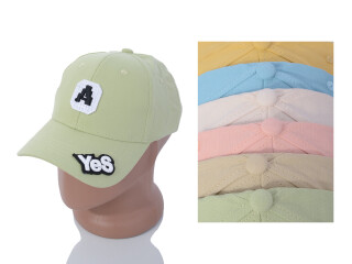 A Yes mix, 5 (52-54), <strong>155</strong>, літо