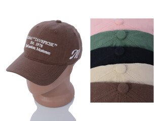 1978 mix, 5 (53-55), <strong>165</strong>, літо