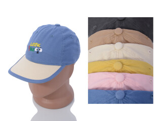 Look mix, 5 (52-54), <strong>145</strong>, літо