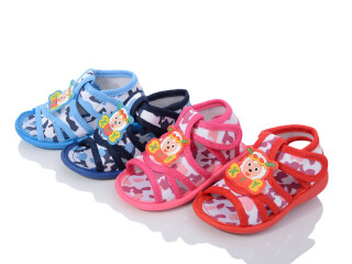 1641 mix, 32 (16-20), <strong>90</strong>, літо