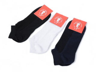 T85 mix, 12 (40-44), <strong>12</strong>, демісезон