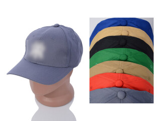 BN025 mix, 5 (57-59), <strong>130</strong>, літо