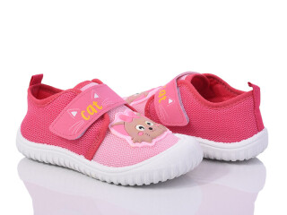 XT023-4, 6 (26-30), <strong>265</strong>, демісезон