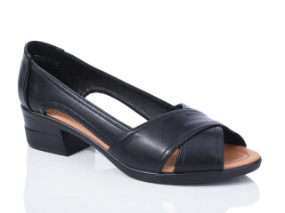 W207-1, 8 (36-41), <strong>540</strong>, літо