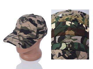 LM020 mix, 5 (57-59), <strong>70</strong>, літо