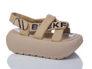 630-9, 8 (36-41), <strong>390</strong>, літо