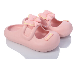 9513-4, 8 (34-41), <strong>225</strong>, літо