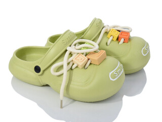 8308-2, 8 (36-41), <strong>250</strong>, літо