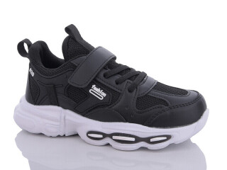 111-507-009, 8 (32-37), <strong>350</strong>, демісезон