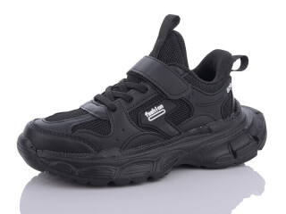 111-508-006, 8 (32-37), <strong>350</strong>, демісезон