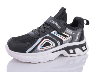 111-509-001, 8 (32-37), <strong>350</strong>, демісезон