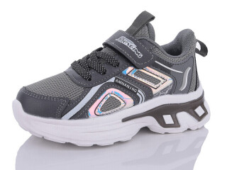 111-509-010, 8 (26-31), <strong>320</strong>, демісезон