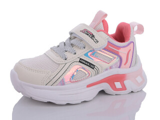 111-509-013, 8 (26-31), <strong>320</strong>, демісезон