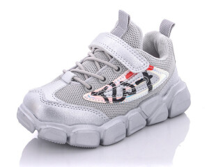 000-B20002-19, 8 (26-31), <strong>210</strong>, демісезон