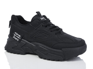 9858-1, 8 (37-42), <strong>420</strong>, демісезон