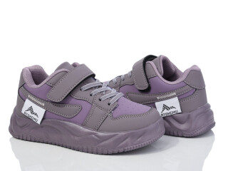 H207-3-3, 8 (32-37), <strong>460</strong>, демісезон