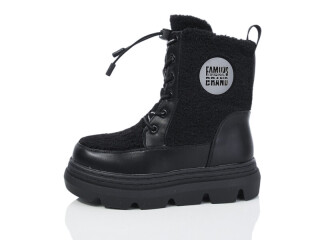 G93A46-2, 8 (32-37), <strong>600</strong>, зима