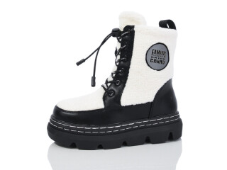 G93A46-11, 8 (32-37), <strong>600</strong>, зима