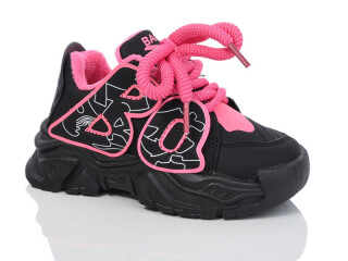 Зима 632-2, 12 (26-31), <strong>150</strong>, зима