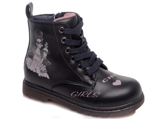 Weestep R223155303 DB-WS, 8 (21-26), <strong>473.2</strong>, демісезон