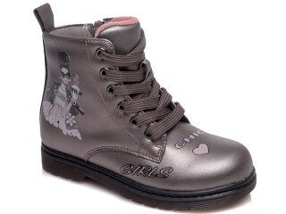 Weestep R223155303 TH-WS, 8 (21-26), <strong>473.2</strong>, демісезон