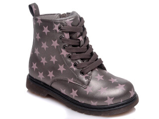 Weestep R218355811 TH-WS, 8 (27-32), <strong>518</strong>, демісезон