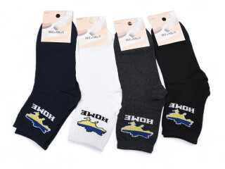 L188-2 (09010) mix, 12 (36-41), <strong>15</strong>, демісезон