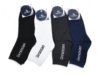 L189 (09001) mix, 12 (41-45), <strong>15</strong>, демісезон