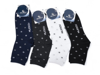 L131 (09003) mix, 12 (41-45), <strong>15</strong>, демісезон