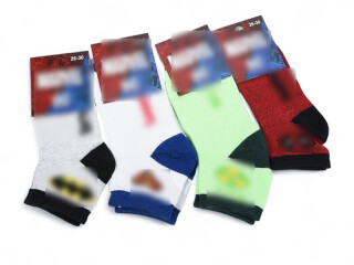 357 (03794) mix, 12 (26-35), <strong>14</strong>, демісезон