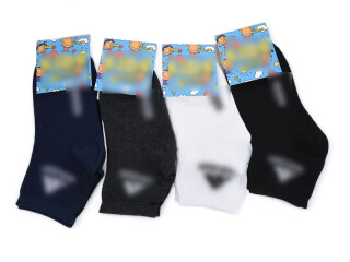 303 (03796) mix, 12 (26-35), <strong>14</strong>, демісезон