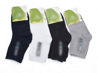 L339 (09017) mix, 12 (26-35), <strong>14</strong>, демісезон