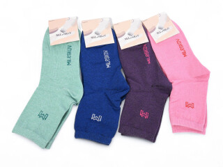 L182 (09007) mix, 12 (36-41), <strong>15</strong>, демісезон