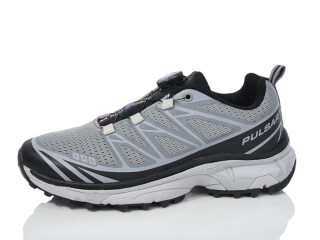 A2975-5, 8 (41-45), <strong>25</strong>, демісезон