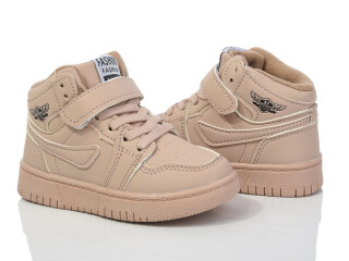 R300-2-8, 8 (26-31), <strong>460</strong>, демісезон