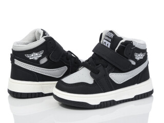 R300-1-13, 8 (22-27), <strong>425</strong>, демісезон