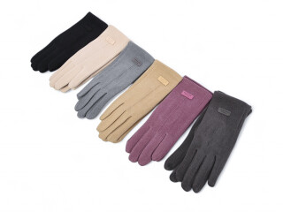 B3-81 mix-old, 12 (6,5-8,5), <strong>80</strong>, демісезон