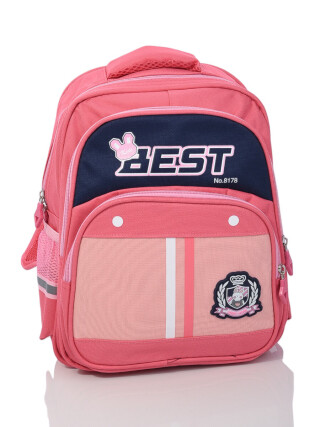 9331-3 pink, 2, <strong>255</strong>