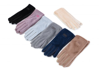 B12-6 mix, 12 (6,5-8,5), <strong>95</strong>, демісезон