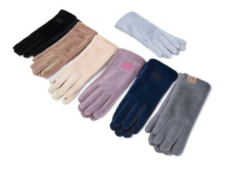 B12 mix, 324 (6,5-8,5), <strong>2.2</strong>, демісезон