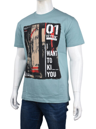 3707-110-5 green, 4 (M-2XL), <strong>185</strong>, літо