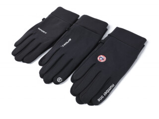 A5 mix, 200 (M-XL), <strong>2.6</strong>, зима