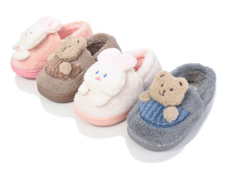 MP8628 mix, 24 (24-29), <strong>230</strong>, зима