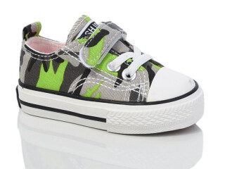 150А зелений, 7 (20-25), <strong>140</strong>, демісезон