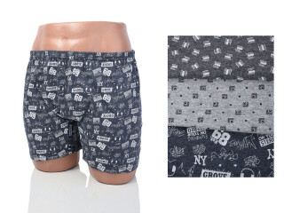 N304-1 mix, 12 (48-50), <strong>43</strong>, демісезон