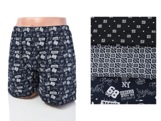 N304-4 mix, 12 (60-62), <strong>43</strong>, демісезон